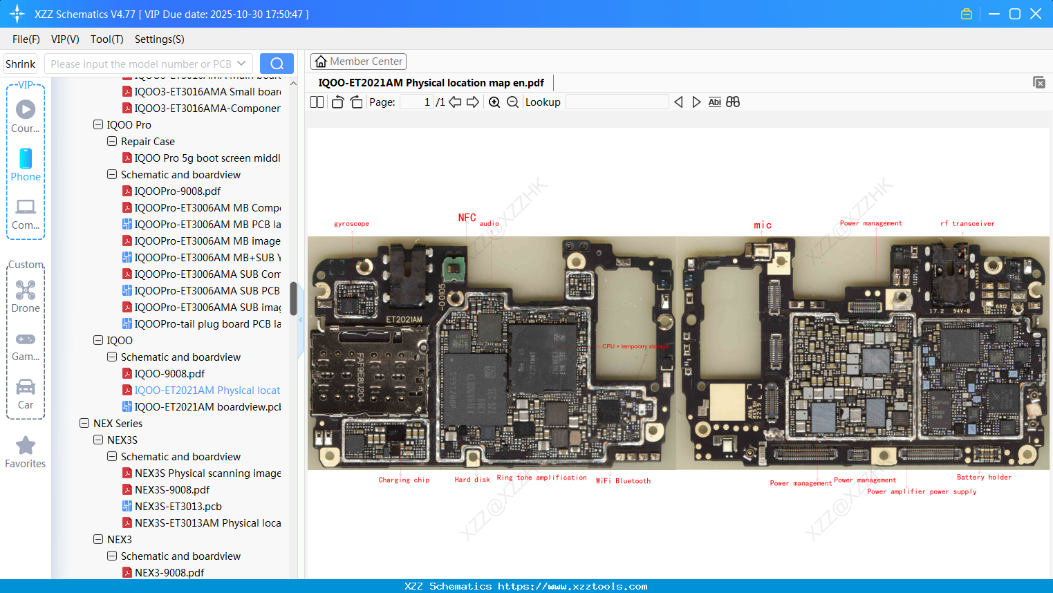 VIVO IQOO-ET2021AM Physical Location Map En